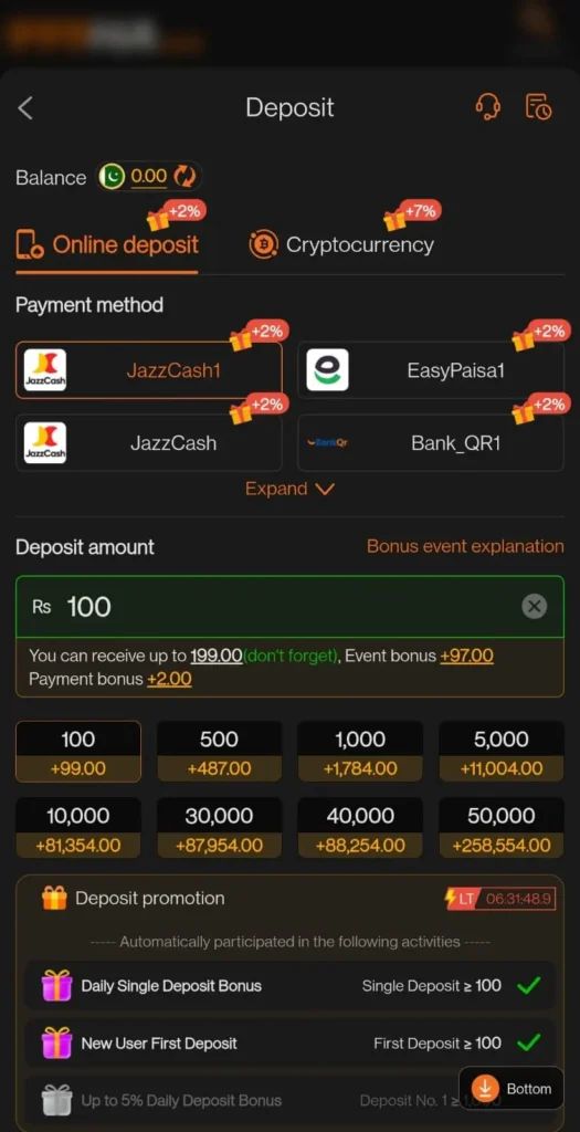 999HA Game Deposit image